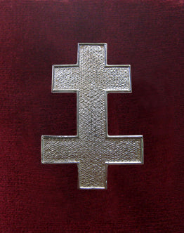 Preceptor Cap Badge